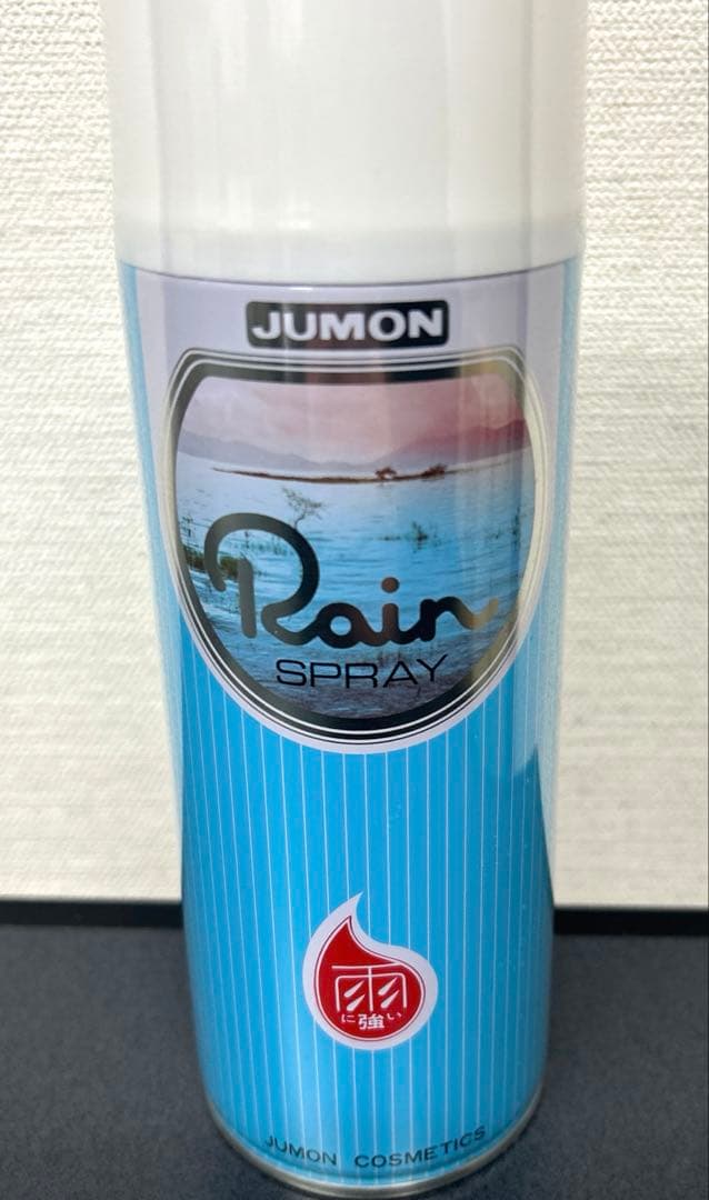 ジュモン　レインスプレー　定価1870円　8本セット