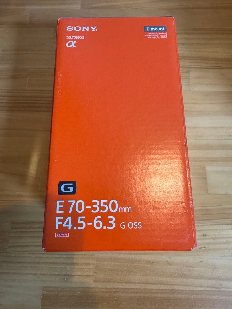 SONY ソニー 70-350 SEL70350G Eマウント用