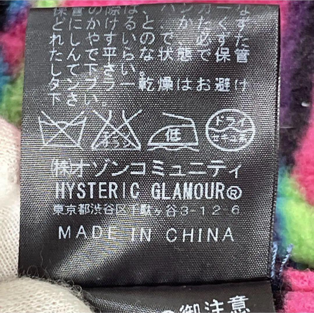 【希少】ヒステリックグラマー　ナイロン　マイクロフリース　フーデットブルゾン