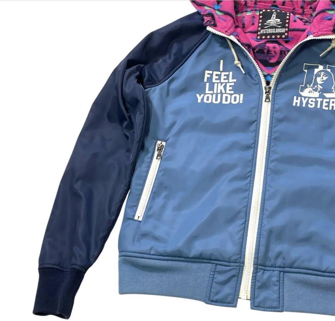 【希少】ヒステリックグラマー　ナイロン　マイクロフリース　フーデットブルゾン