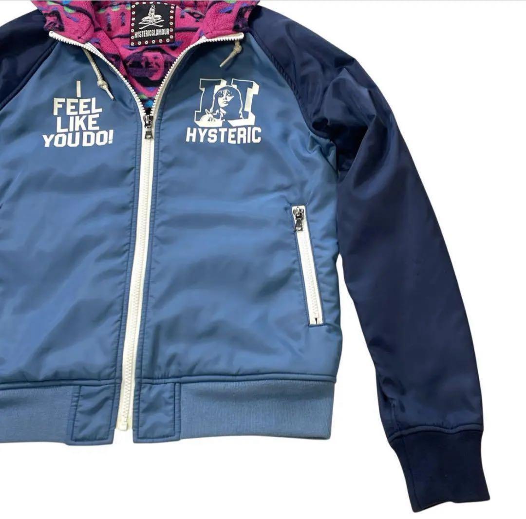 【希少】ヒステリックグラマー　ナイロン　マイクロフリース　フーデットブルゾン