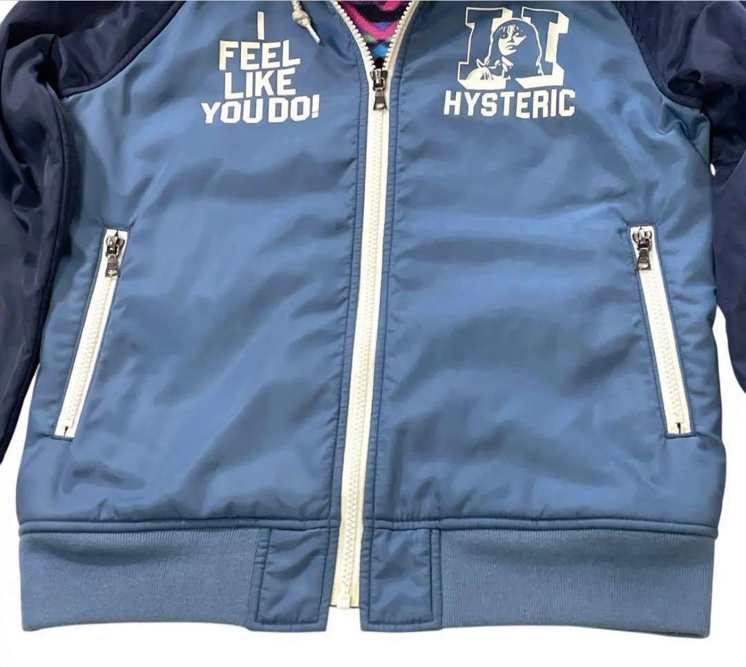 【希少】ヒステリックグラマー　ナイロン　マイクロフリース　フーデットブルゾン