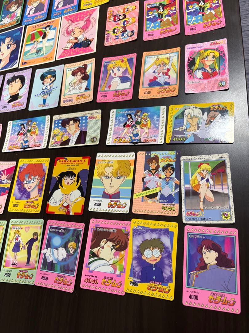 セーラームーン カードダス 44枚セット