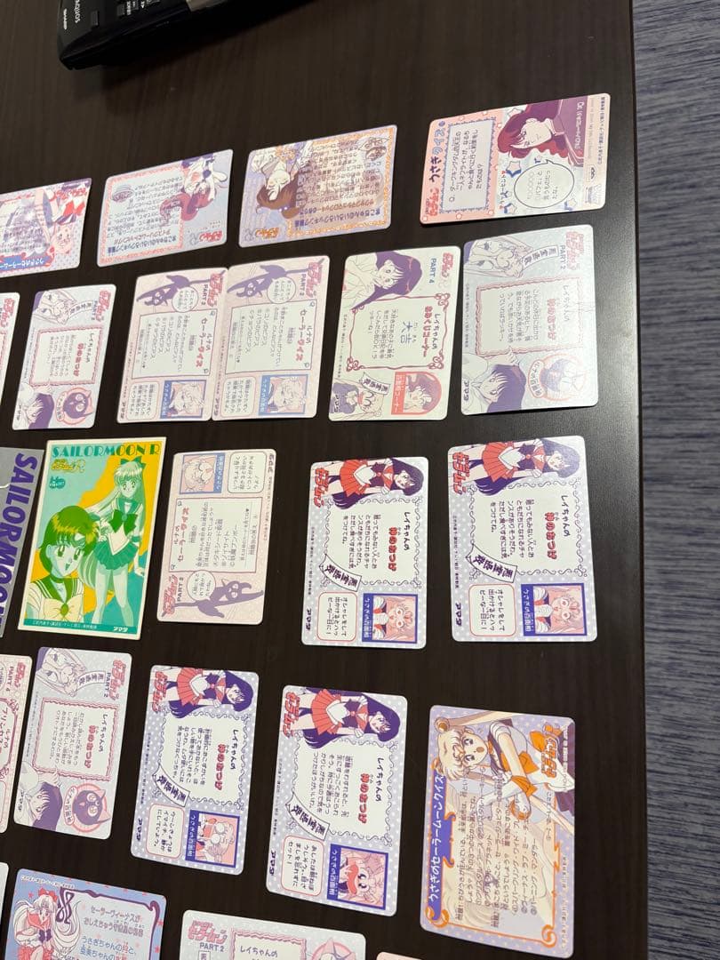 セーラームーン カードダス 44枚セット