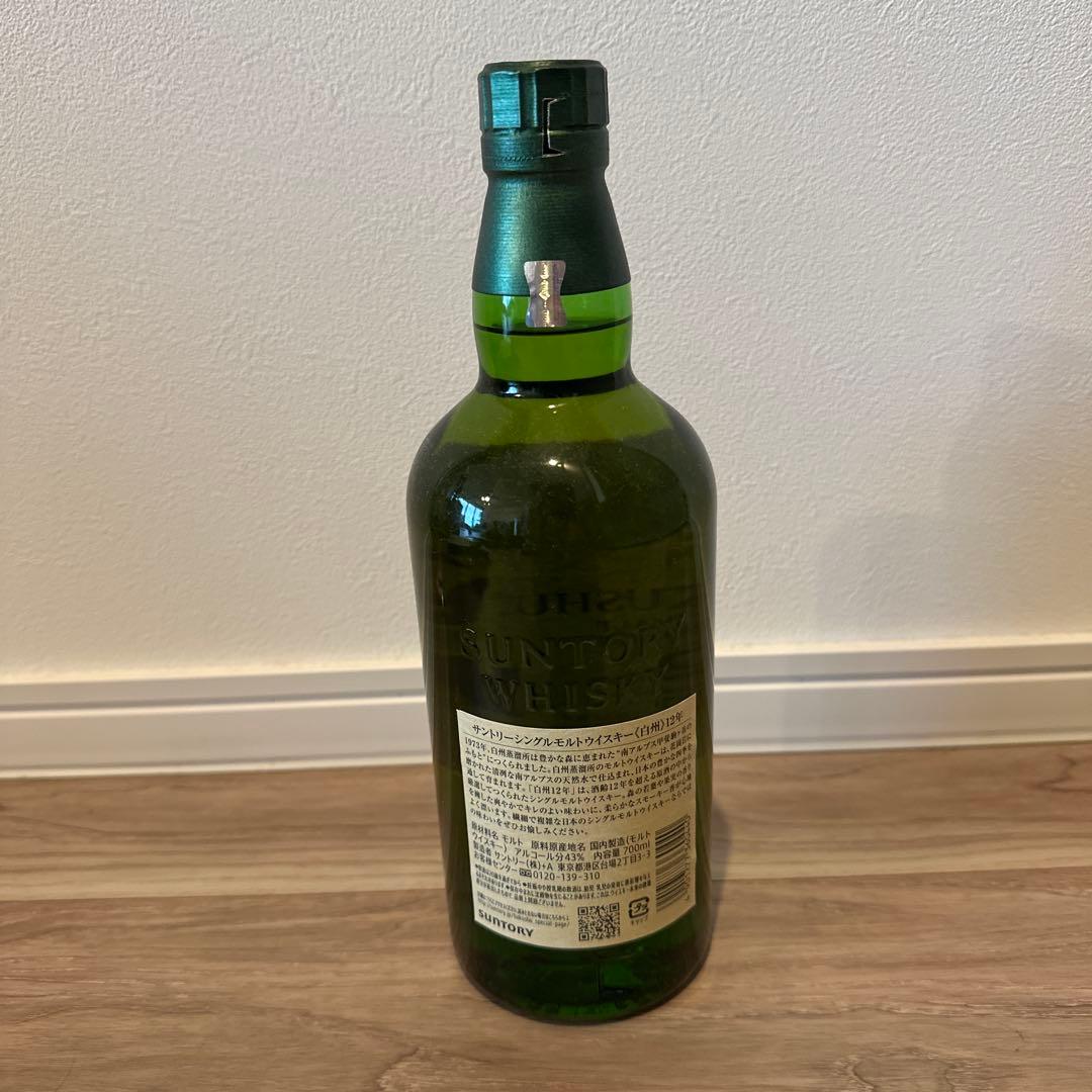白州 12年 シングルモルトウイスキー 700ml 新品未使用品