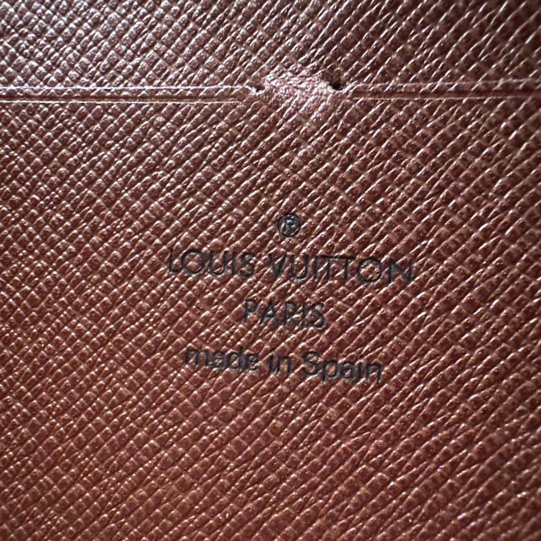 Louis Vuitton (みな)