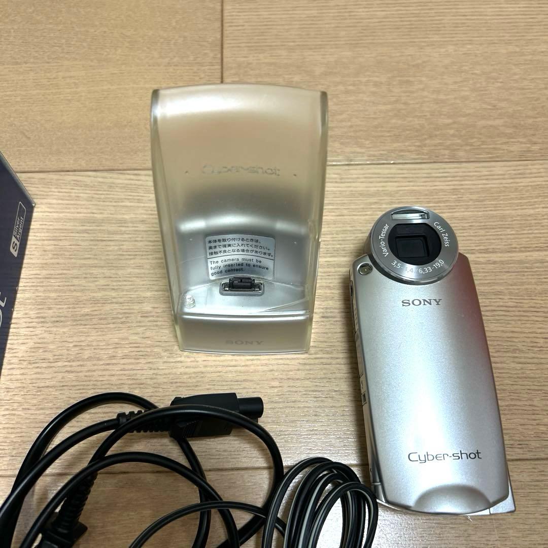 SONY Cyber-Shot DSC-M2 サイバーショット