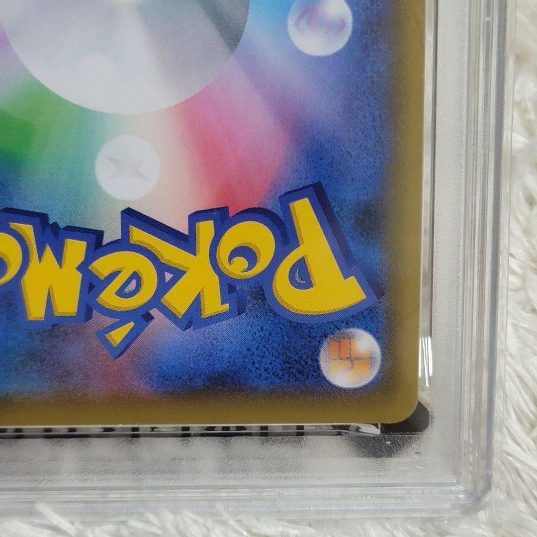 PSA10 エーフィVMAX SA プロモ 189/SーP ポケモン エーフィ