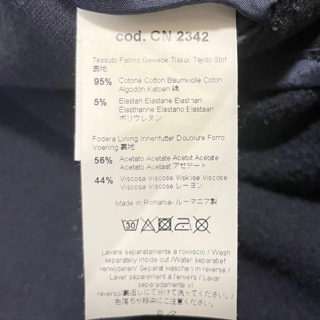 CIRCOLO1901 チルコロ CN2342 コットン ジャージ ジャケット