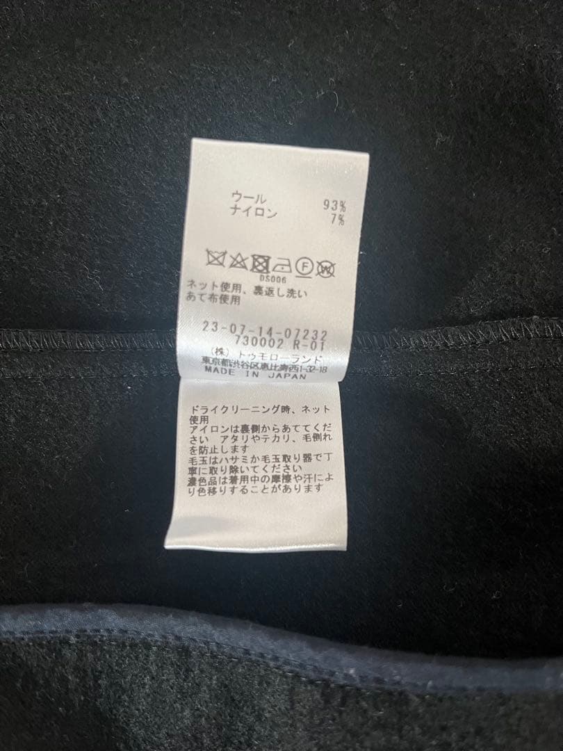 GALERIE VIE ブラック テーラードジャケット