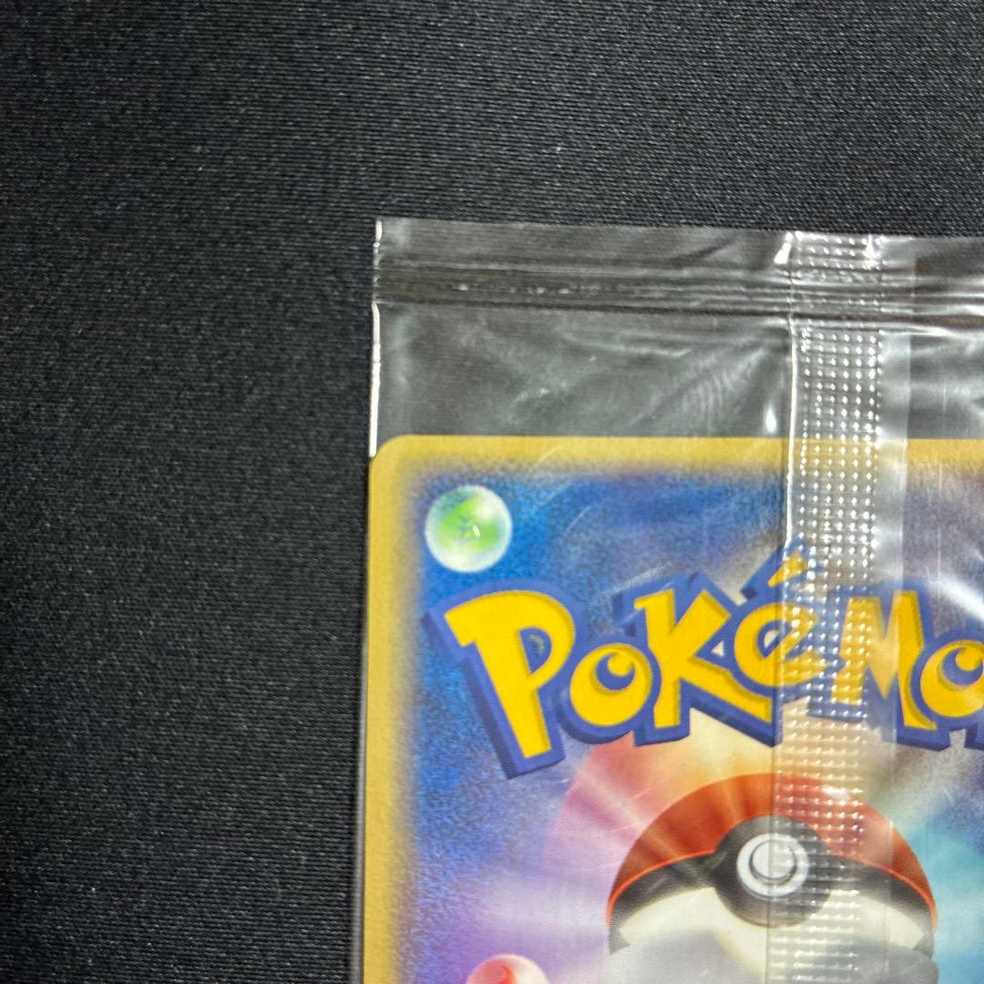 ポケパークのジラーチ プロモ　未開封 ポケモンカード ミュウを探せ PCG-P