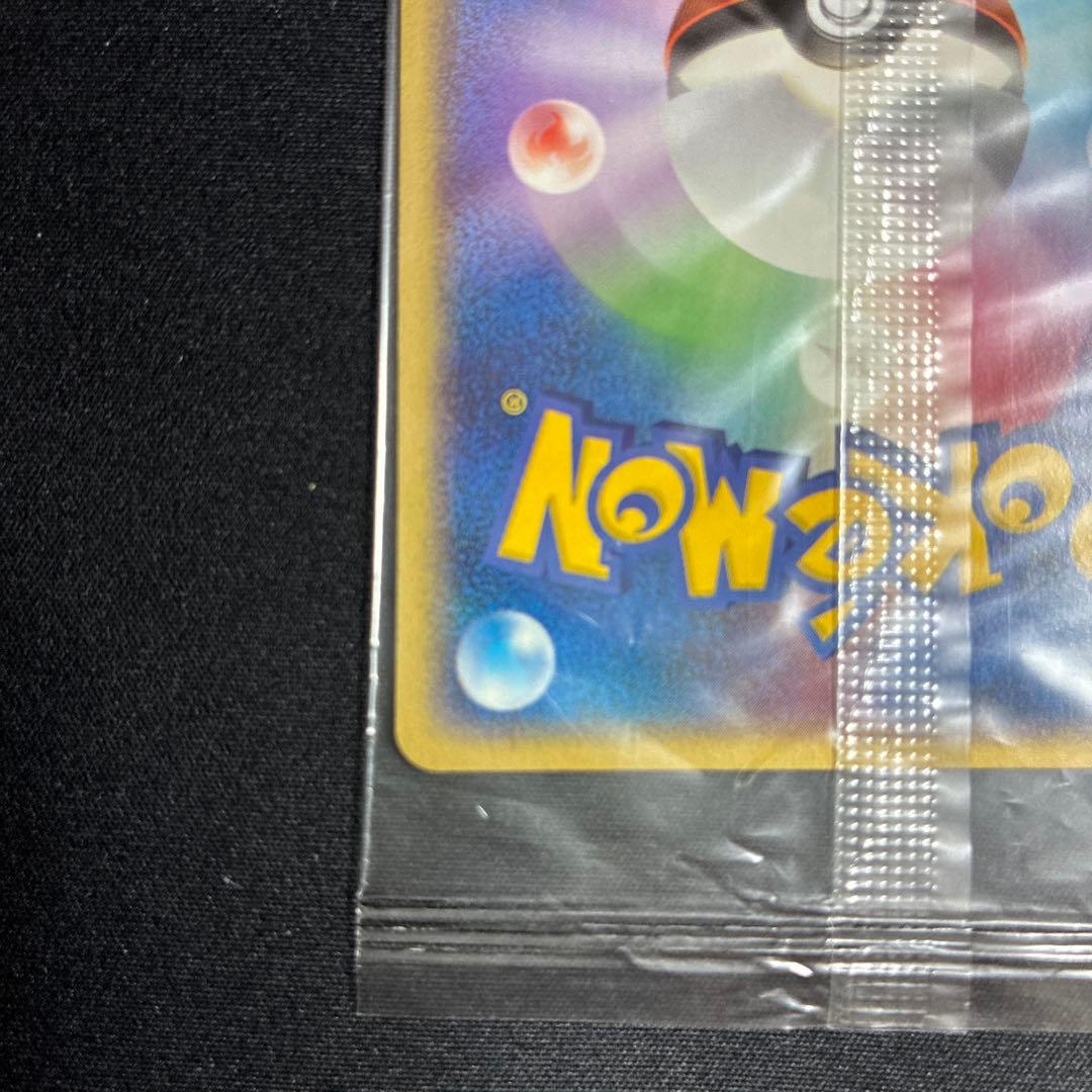 ポケパークのジラーチ プロモ　未開封 ポケモンカード ミュウを探せ PCG-P