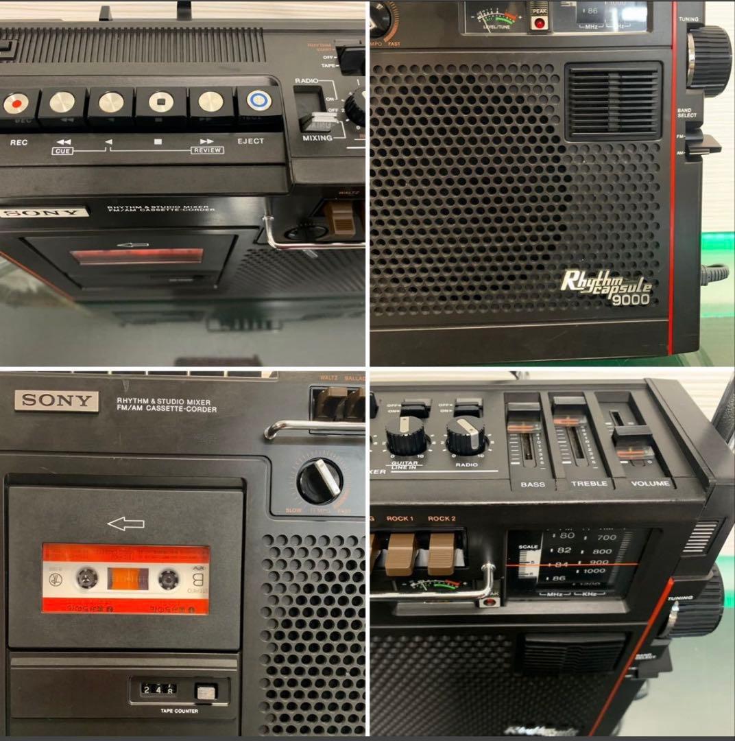 動作品SONY ソニー ラジカセ CF-9000 リズムカプセルメンテナンス済み