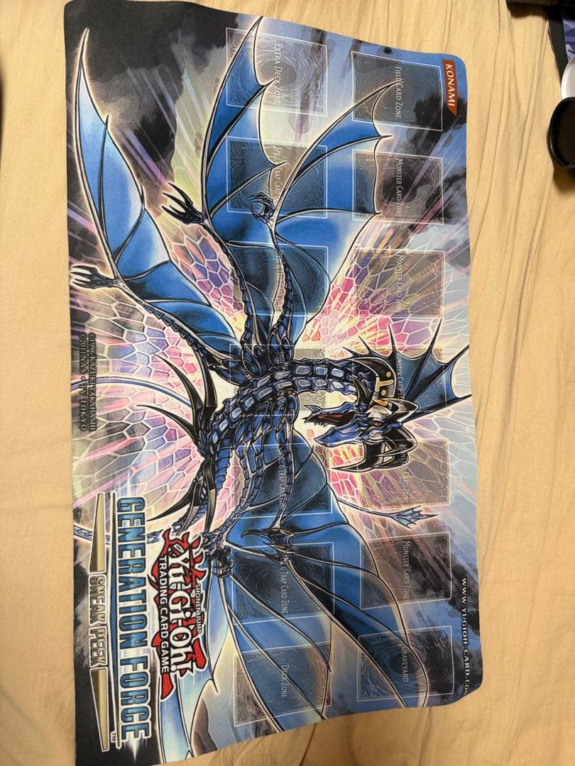 遊戯王　リバイスドラゴン　プレイマット