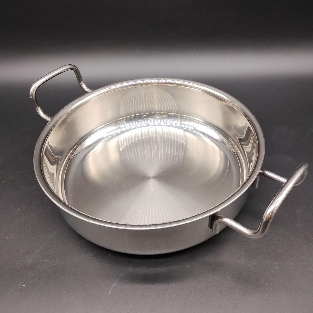 geo product 蒸し器付 両手鍋