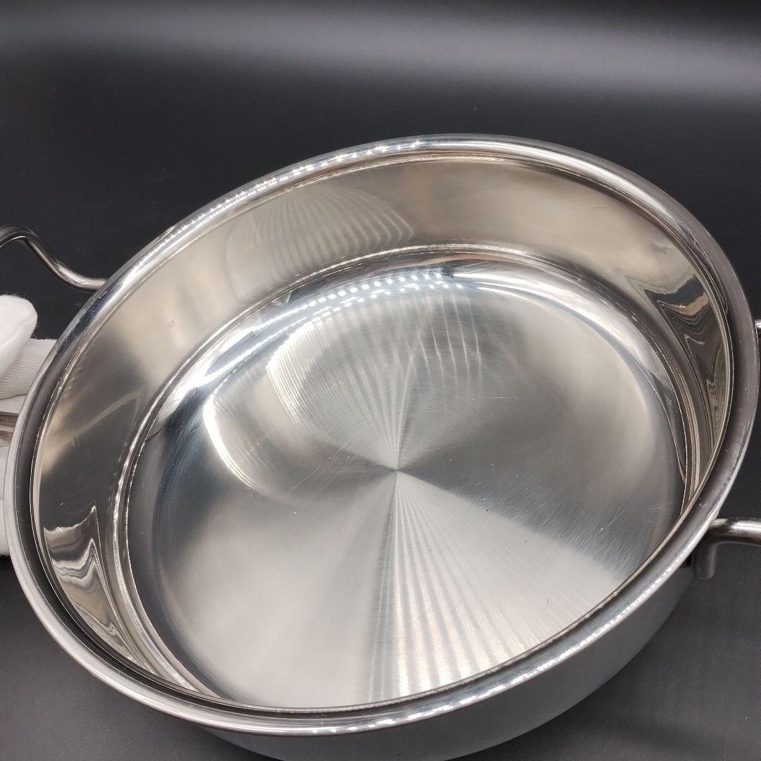 geo product 蒸し器付 両手鍋