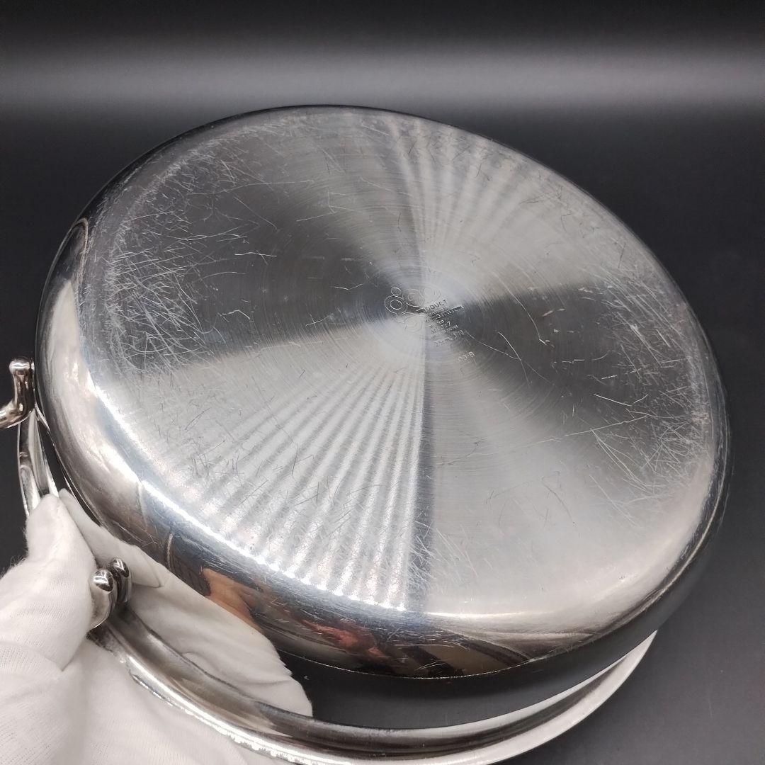 geo product 蒸し器付 両手鍋