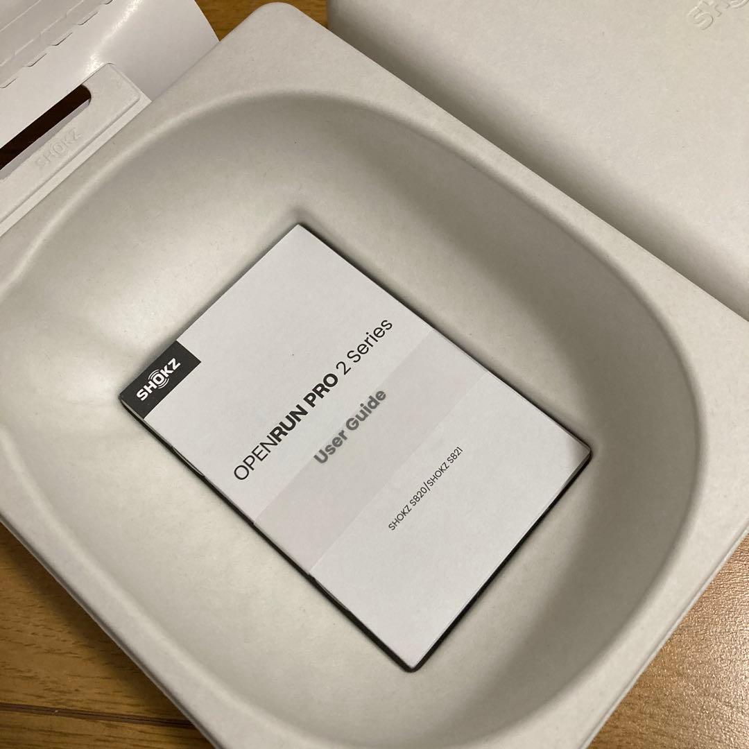 SHOKZ Open Run Pro2骨伝導イヤホン エリウド・キプチョゲモデル