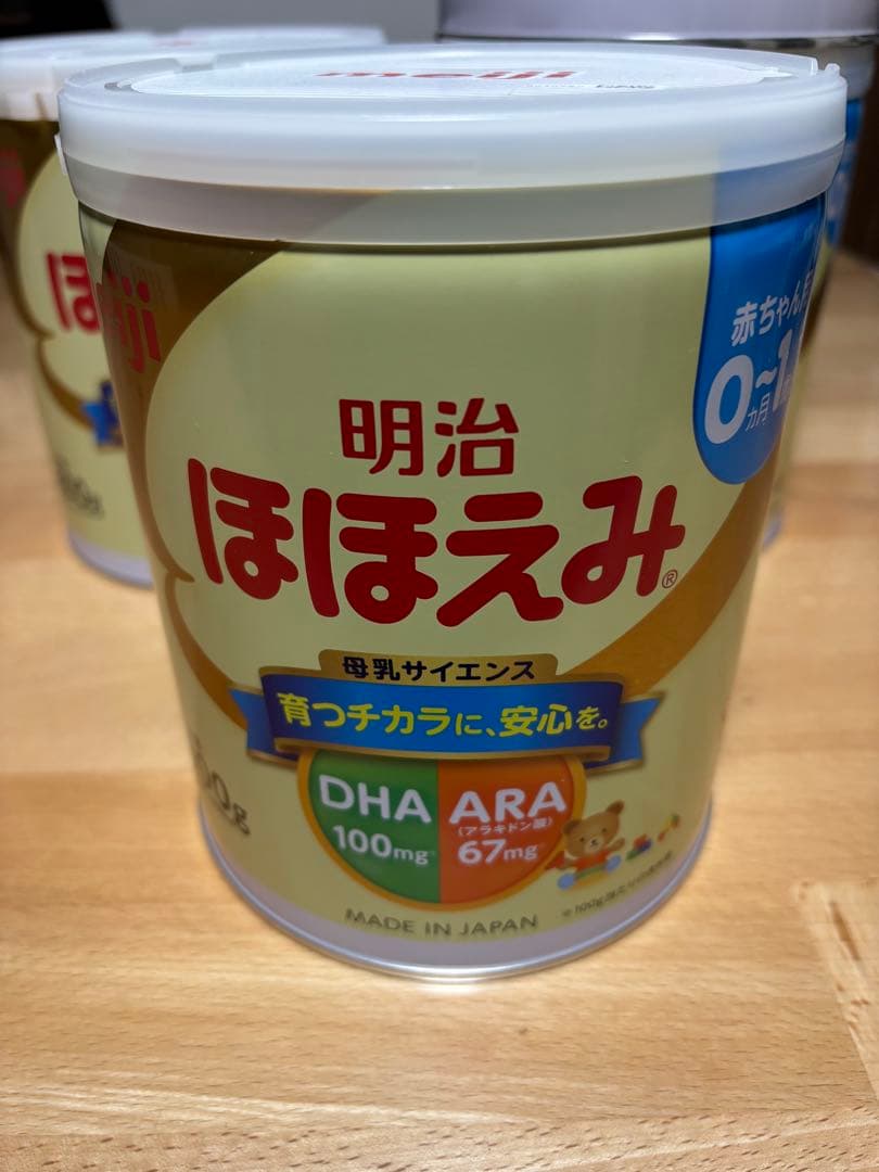 明治 ほほえみ 800g 粉ミルク × 4缶