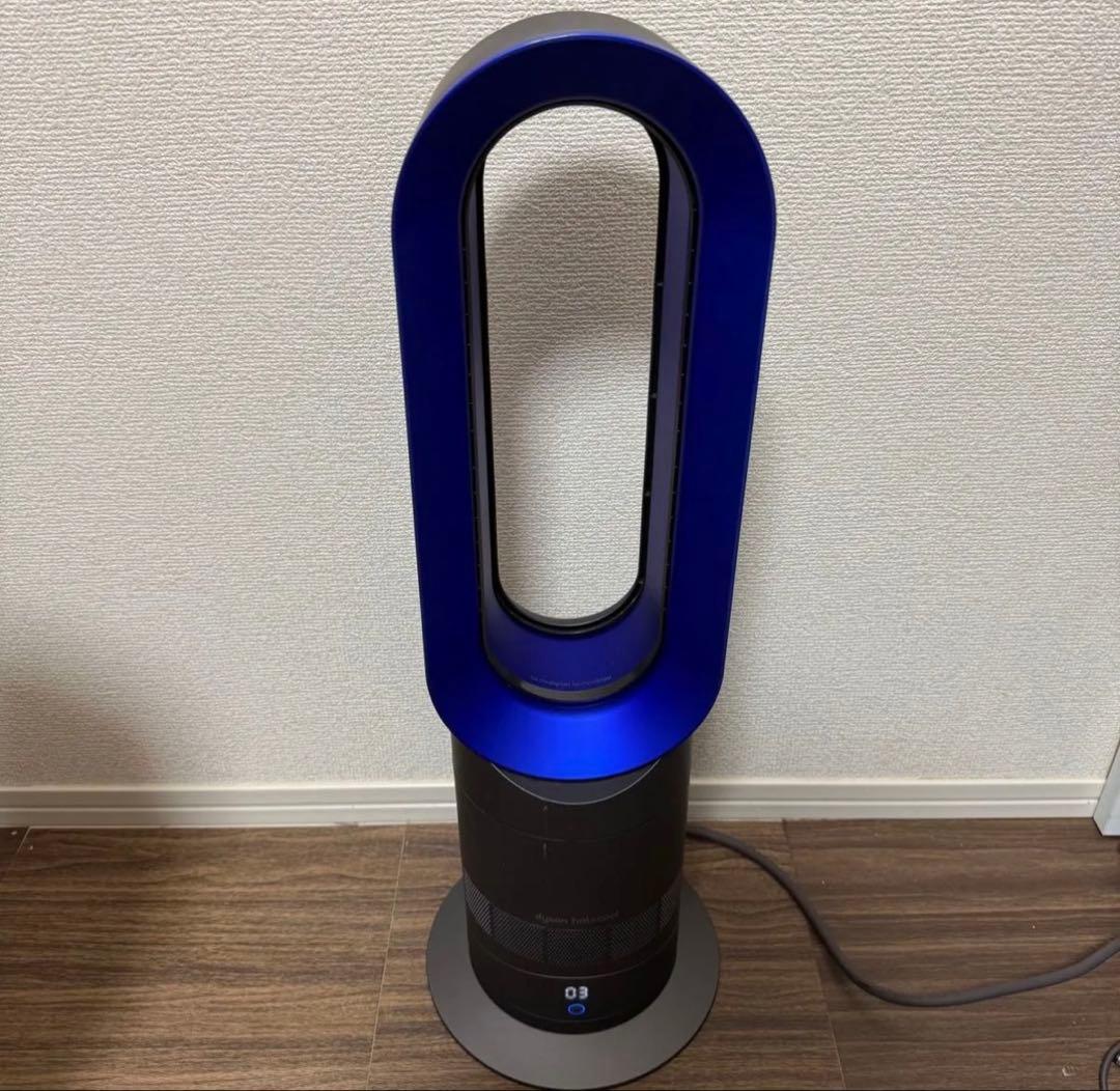 Dyson Hot+Cool AM09 ファンヒーター ダイソン　リモコン付