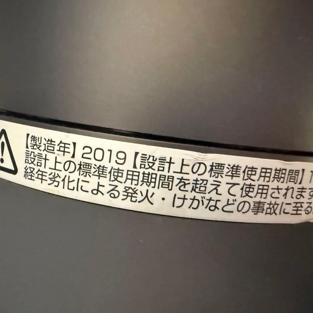 Dyson Hot+Cool AM09 ファンヒーター ダイソン　リモコン付
