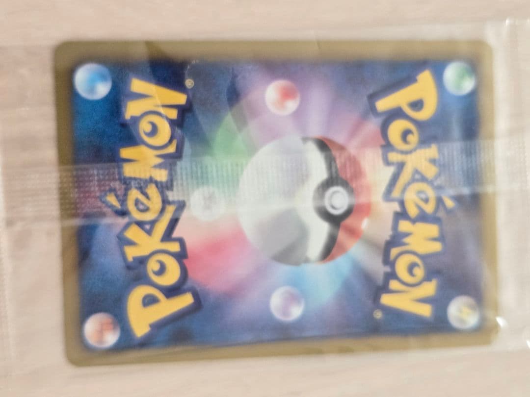 レックウザ　プロモ　【未開封】 ノブナガの野望⭐初回限定⭐