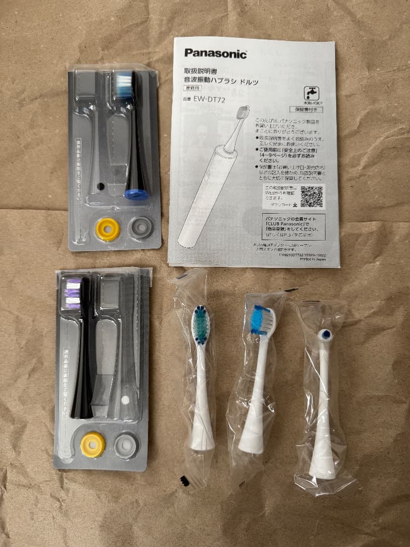 Panasonic EW-DT72 電動歯ブラシ Doltz Bluetooth