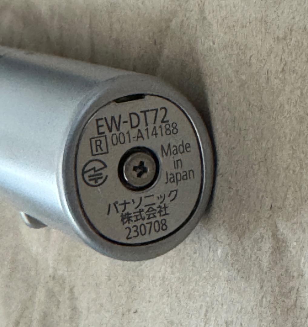 Panasonic EW-DT72 電動歯ブラシ Doltz Bluetooth