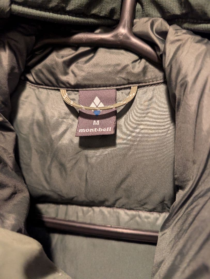 パーマフロスト ライトダウンパーカ　m　ダークグリーン