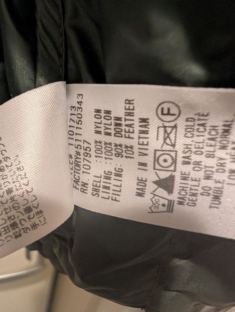 パーマフロスト ライトダウンパーカ　m　ダークグリーン