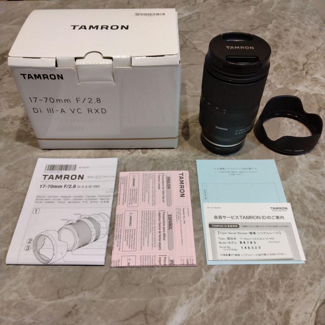 TAMRON 17-70mm F/2.8 Di III-A VC RXD【美品】