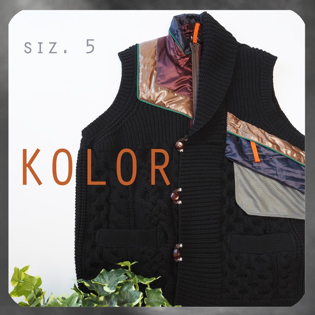 美品 kolor 2024SS 異素材ミックスニットベスト 再構築 カラー