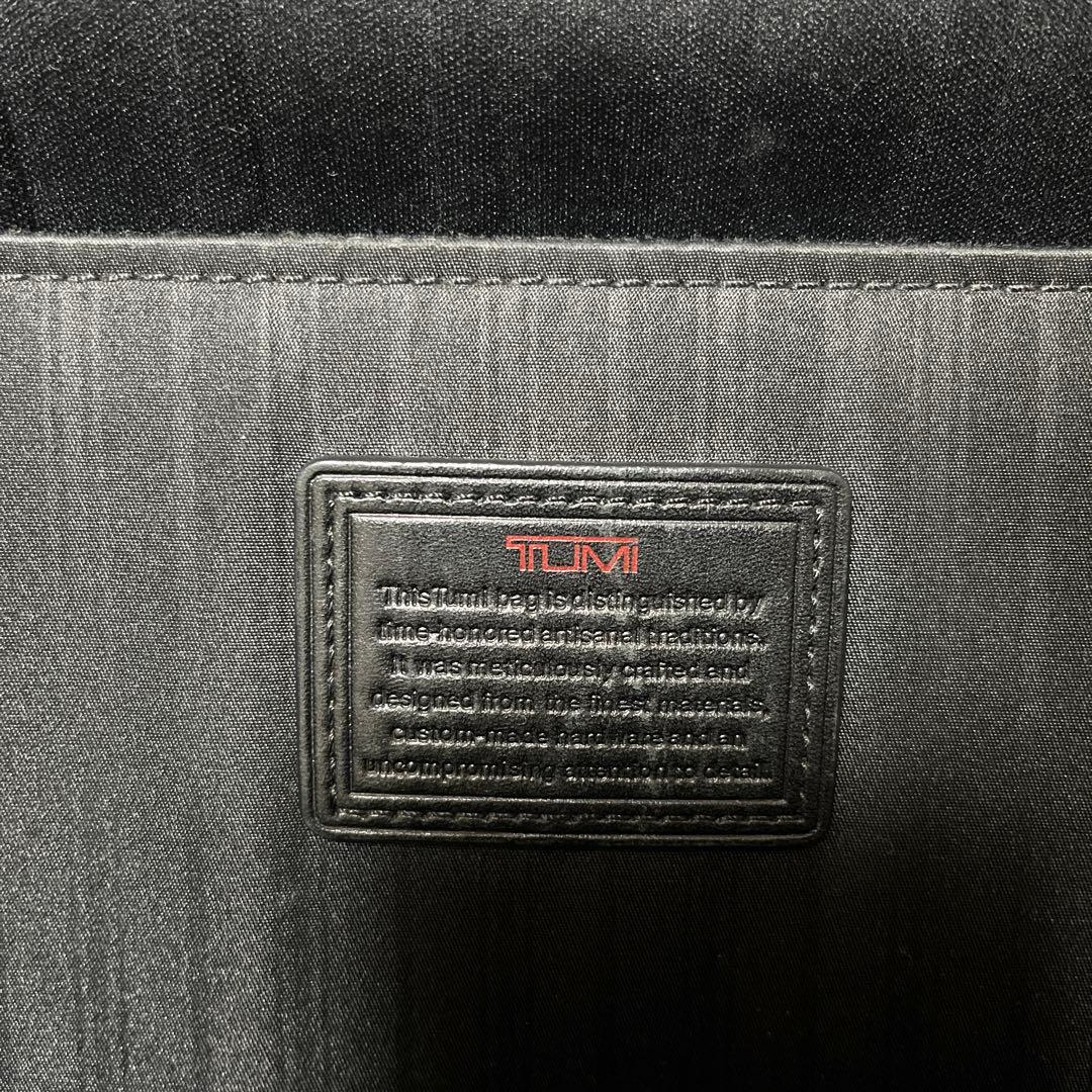 TUMI 26179DH Alpha Total Solutions リュック