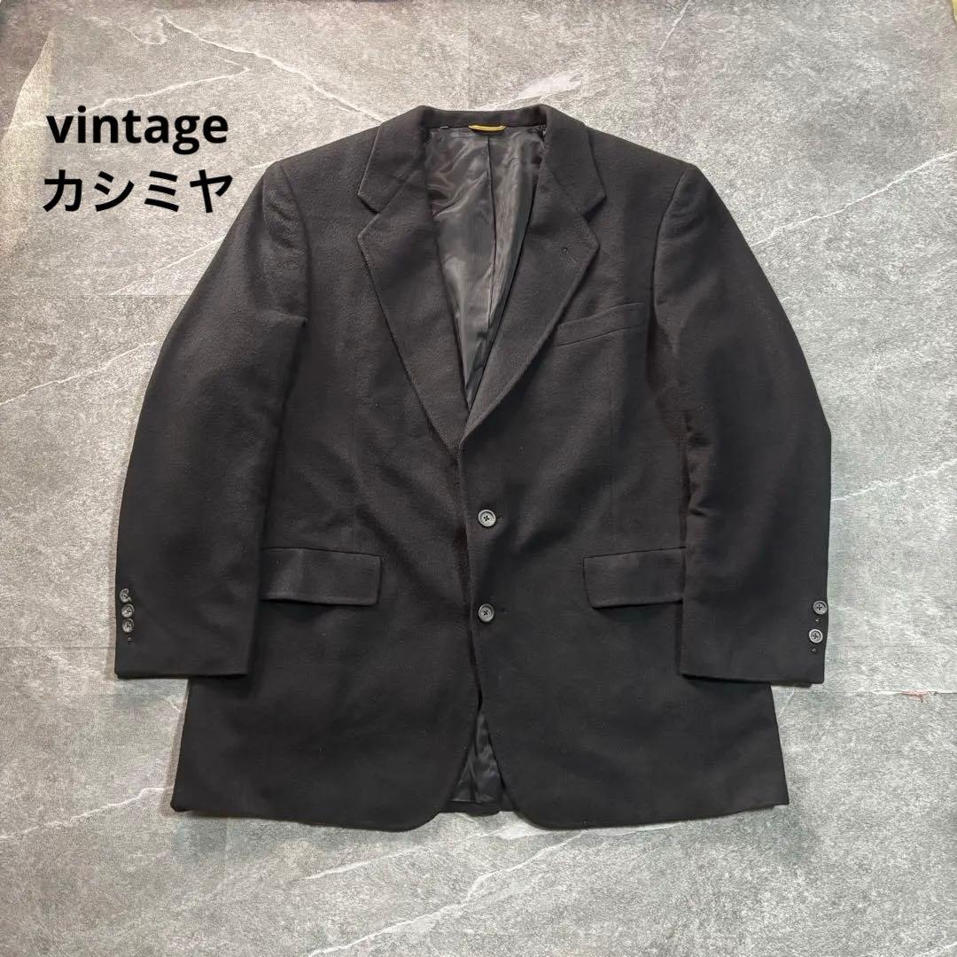 【極上】カシミヤ100 70s テーラード usa製 ブラック L サイズ42