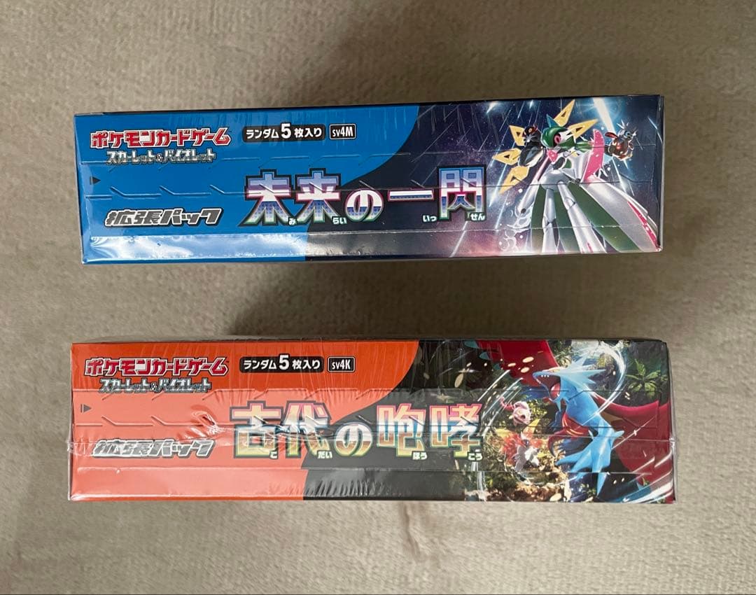 【古代の咆哮】＋【未来の一閃】シュリンク付きBOX ポケモンカードゲーム