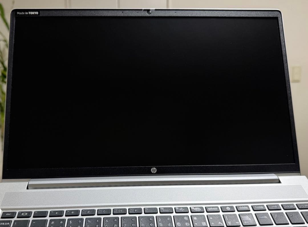 累積253 HP 450/G9 第12世代i5 16GB Office 指紋認