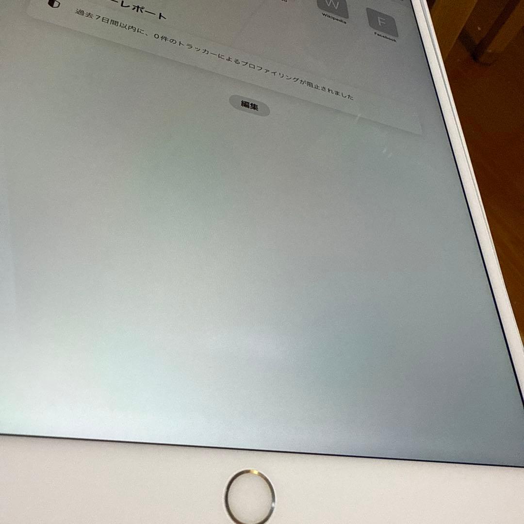 よ*1様 iPad Air 第3世代 Wi-Fi 64GB MUUK2J/A シ