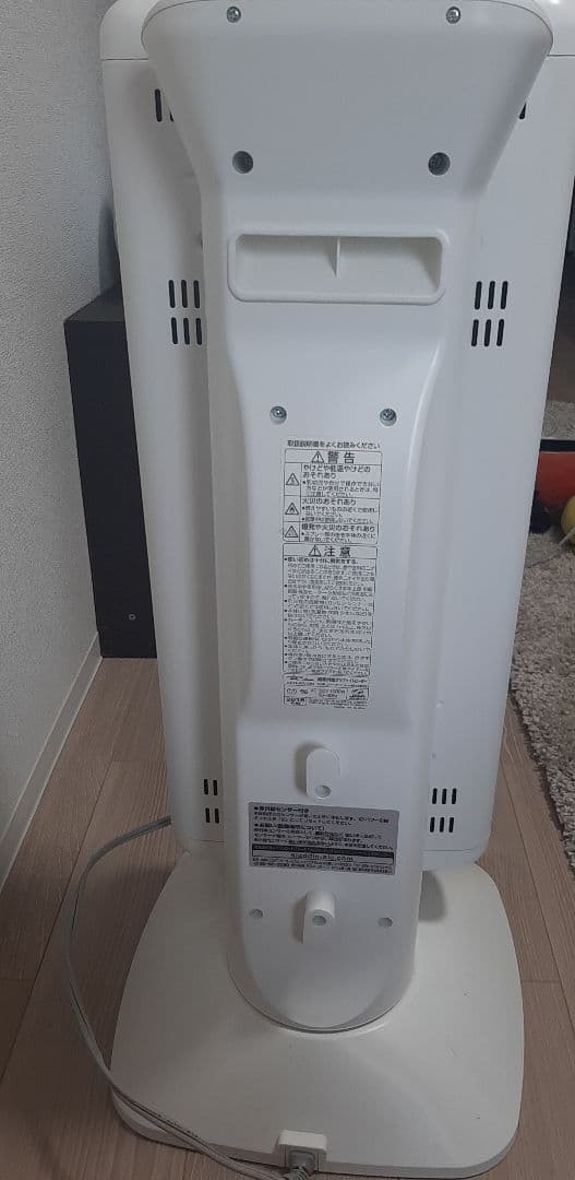 オイルヒーター ALADDIN AEH-2G10N(W)