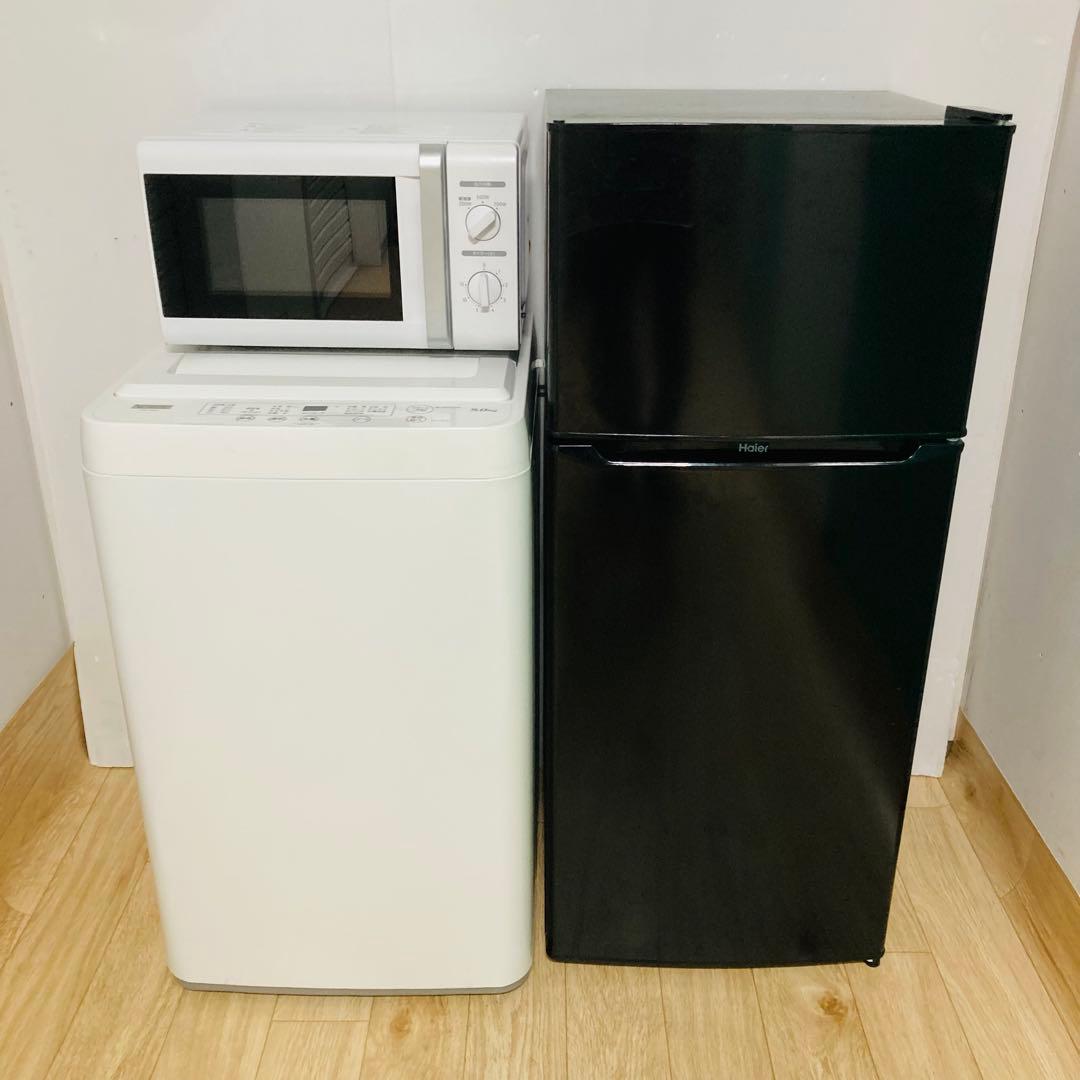 美品高品質一人暮らし家電セット❗️大阪、大阪近郊配送無料