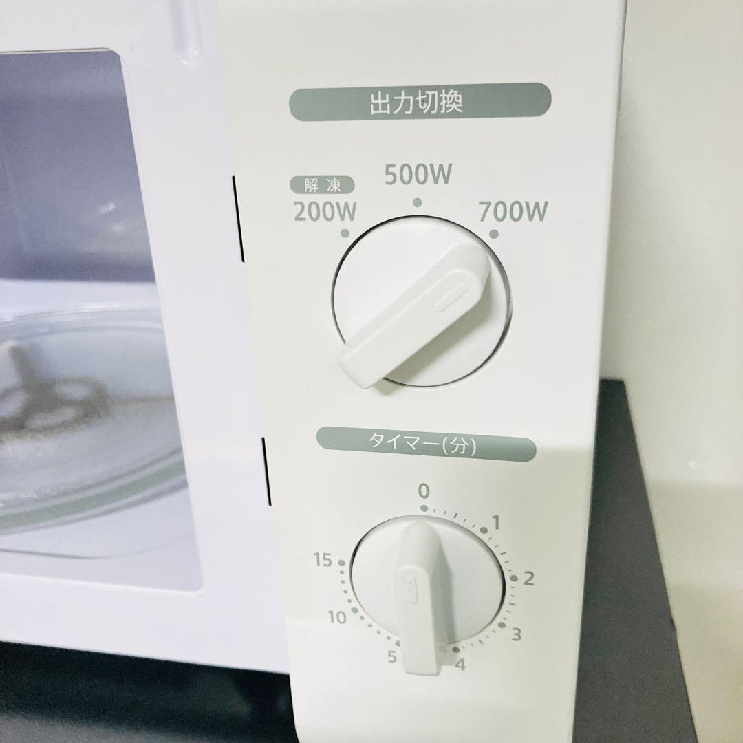 美品高品質一人暮らし家電セット❗️大阪、大阪近郊配送無料