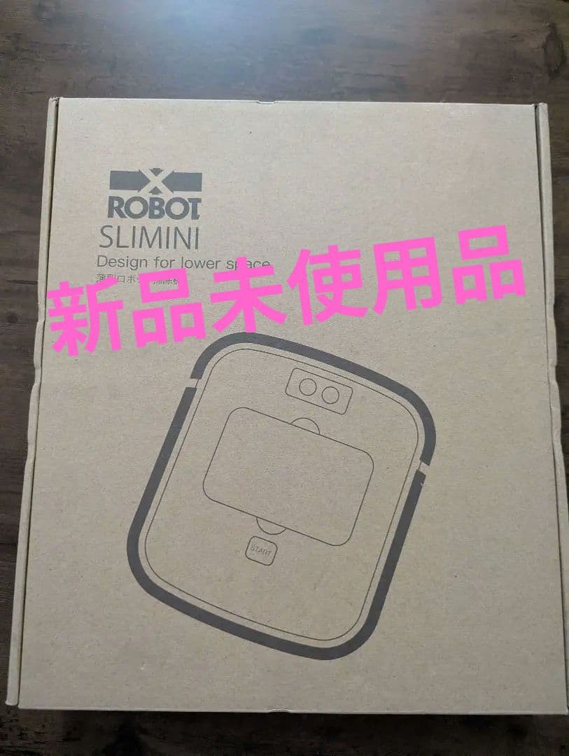 SLIMINI ロボット掃除機 X3/L