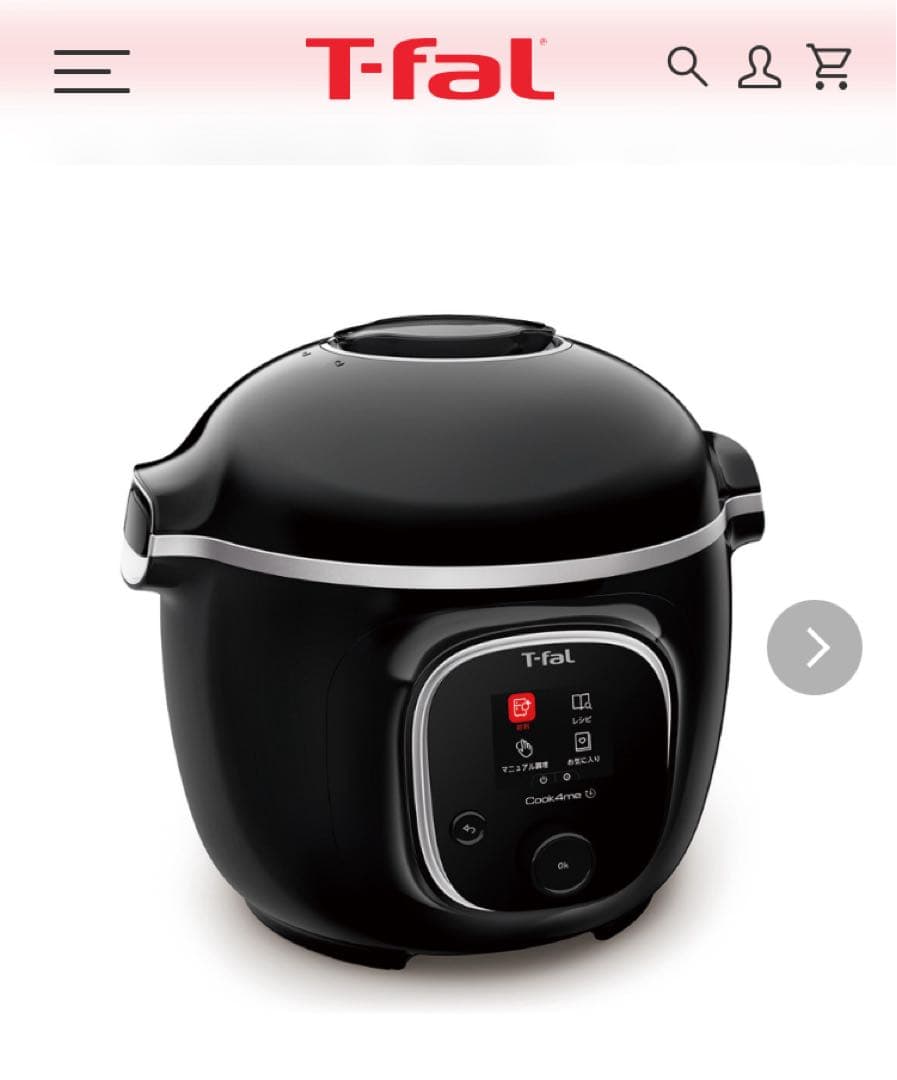 T-fal 電気圧力鍋 黒 Cook4me 6l