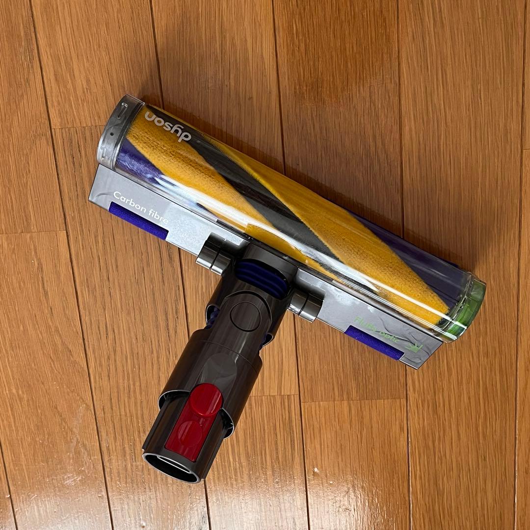 【かえる】dyson detect slim fluffy 本体セット