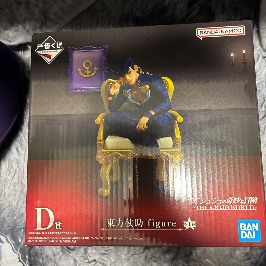 ジョジョの奇妙な冒険THE JOJO WORLD 一番くじ東方仗助 D賞　おまけ