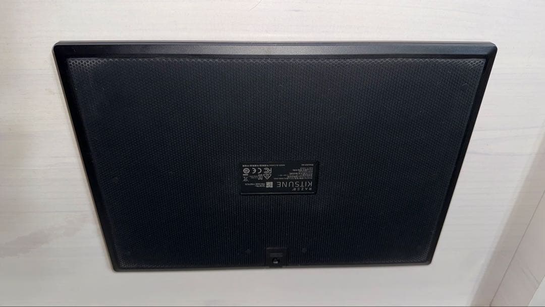 Razer Kitsune レバーレスコントローラー