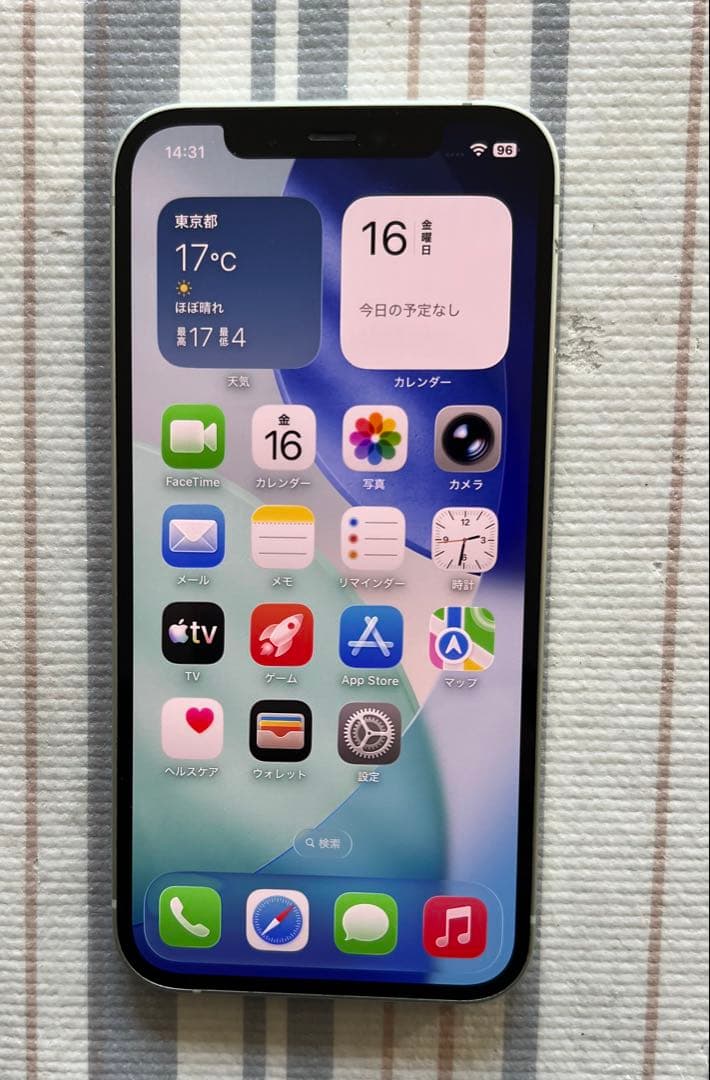 Apple SIMロック解除済み iPhone 12 128GB グリーン