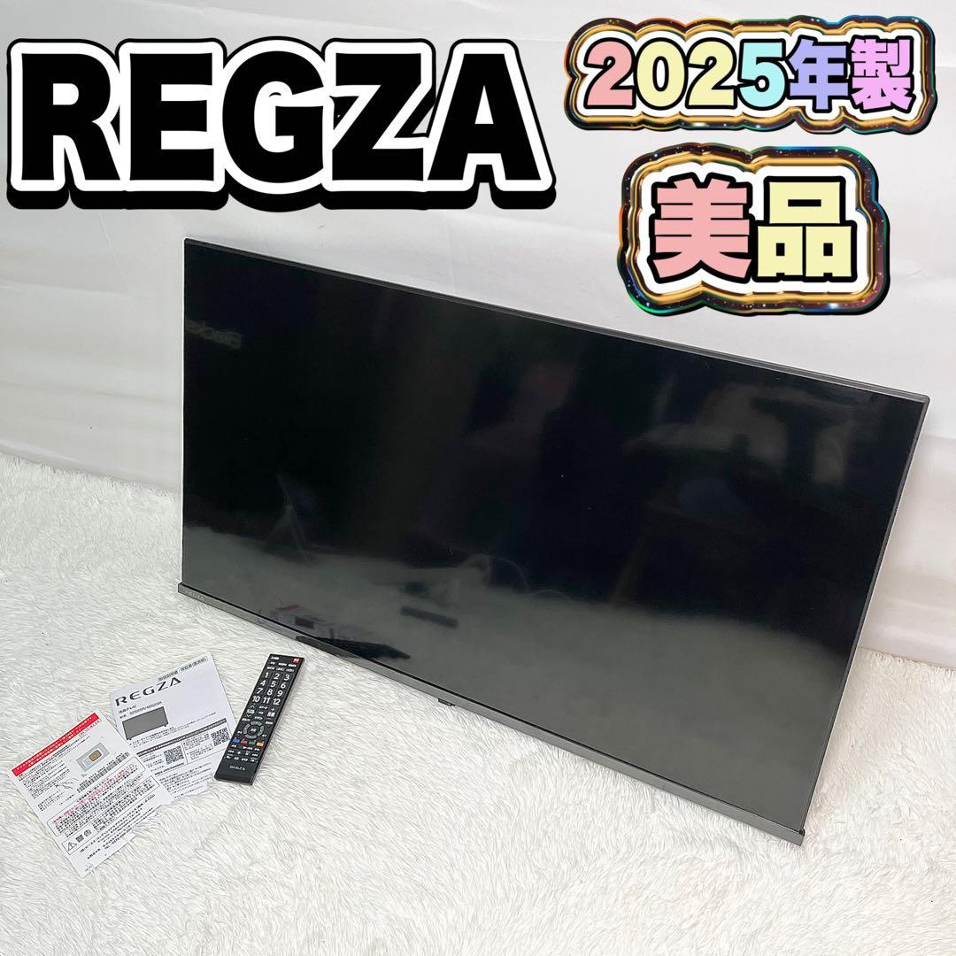 【美品】REGZA 40インチ 液晶テレビ 40S25R 2025年製