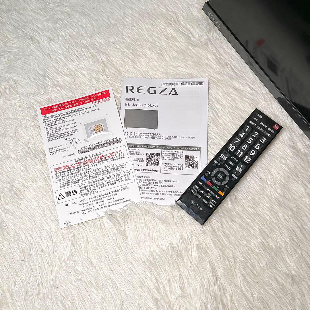 【美品】REGZA 40インチ 液晶テレビ 40S25R 2025年製