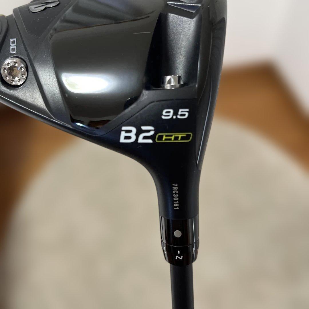 よ*ー様 美品　ブリジストンB2HTドライバー 9.5°
