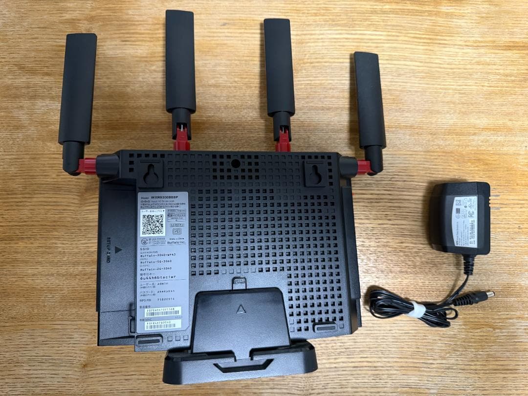 ルーター・ネットワーク機器 BUFFALO Wi-Fi 7 9300 WXR9300BE6P